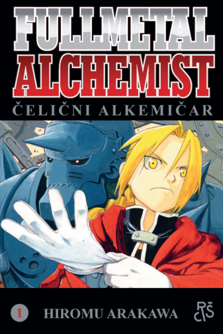 Fullmetal Alchemist 1