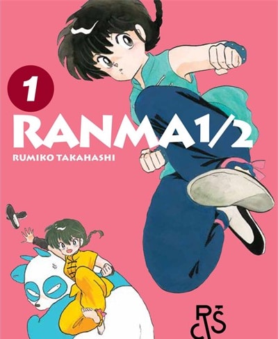 Ranma 1/2 - 2. dio