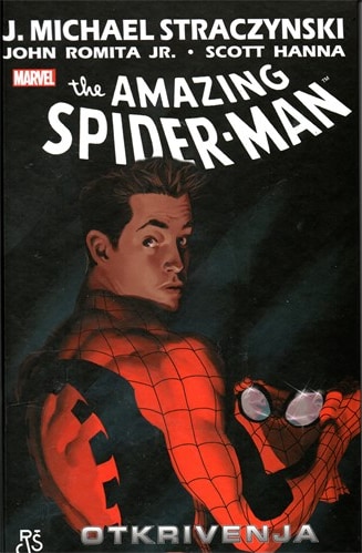 The Amazing Spider-Man 2: Otkrivenja